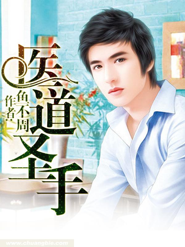 桃基地|成人福利视频